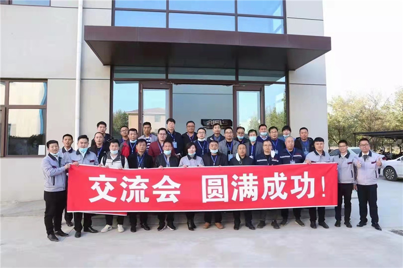 微信圖片_20211124114701_副本.jpg 微信圖片_20211124114701_副本.jpg